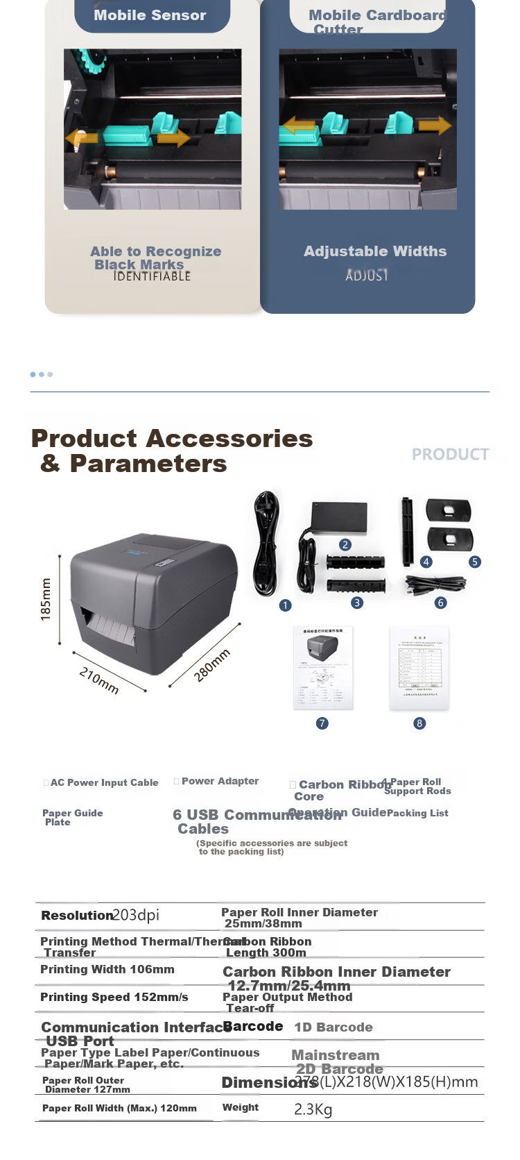 SNBC BTP-L42 Barcode Label Printer Thermal Transfer Multifunctional Coated Paper Washable Tag Jewelry Fixed Asset Non-Drying Adhesive Barcode Printer USB + Serial Port 6