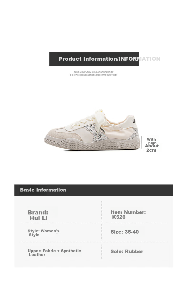 Huili Official Women's Sneakers, New Spring 2026 Style Dexun Shoes, Retro Simple Women's Shoes, Beige Gray, Size 37 4