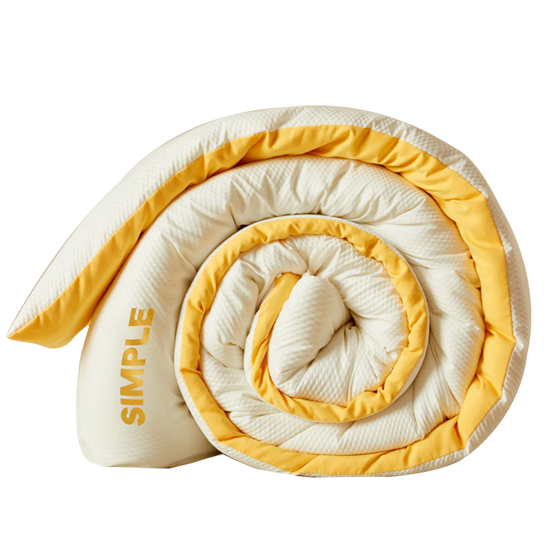 MUJI Workshop Quilt 10% Soy Fiber Autumn Winter Cotton Single Quilt Core Bedding 200cm*230cm 6 Jin Cloud Yellow