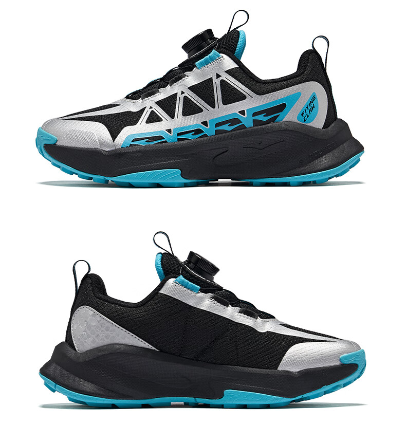 ERKE Kids Boys Girls Sports Shoes Children Youth Dial Cushioning Running Shoes Haze Blue/Black Size 35 25