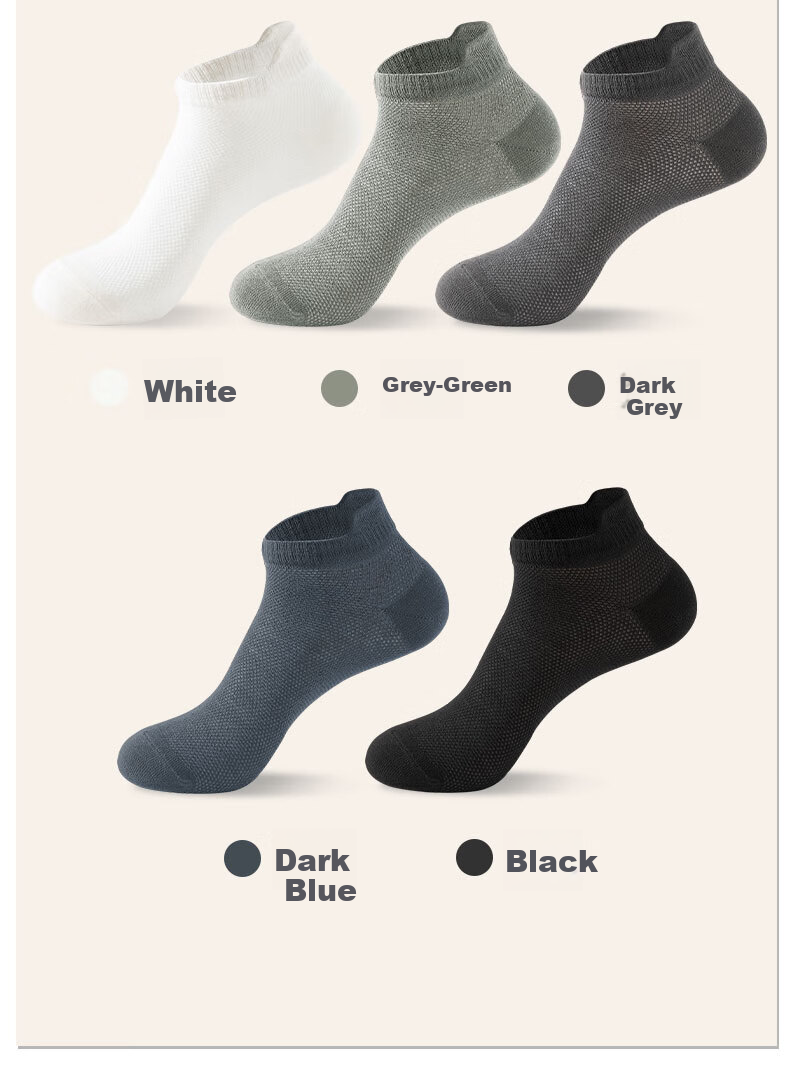 Mianmanman Men's Socks, Xinjiang Cotton Short Socks, Antibacterial And Odor-Resistant, Thin Summer Style, Sweat-Absorbing And Breathable, with Ears And Non-Slip Heel, Boat Socks, 10 Pairs 12