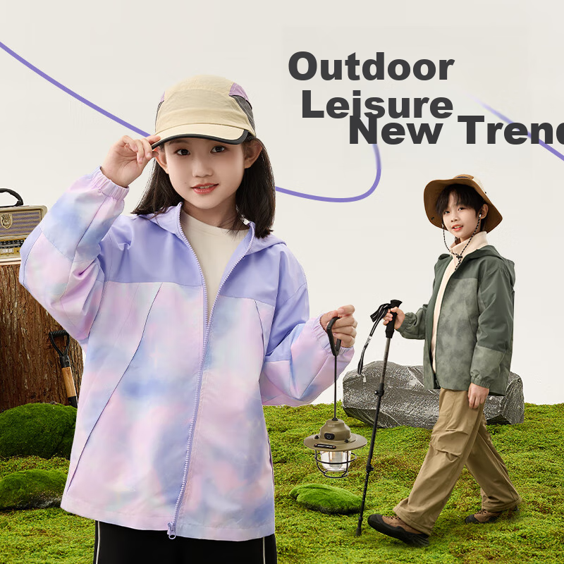 Jeanswest Boys' Jacket, Spring And Autumn Style 2026 New Model, Children's Outdoor Sportswear, Waterproof Clothing, Girls' Spring Hooded Top
