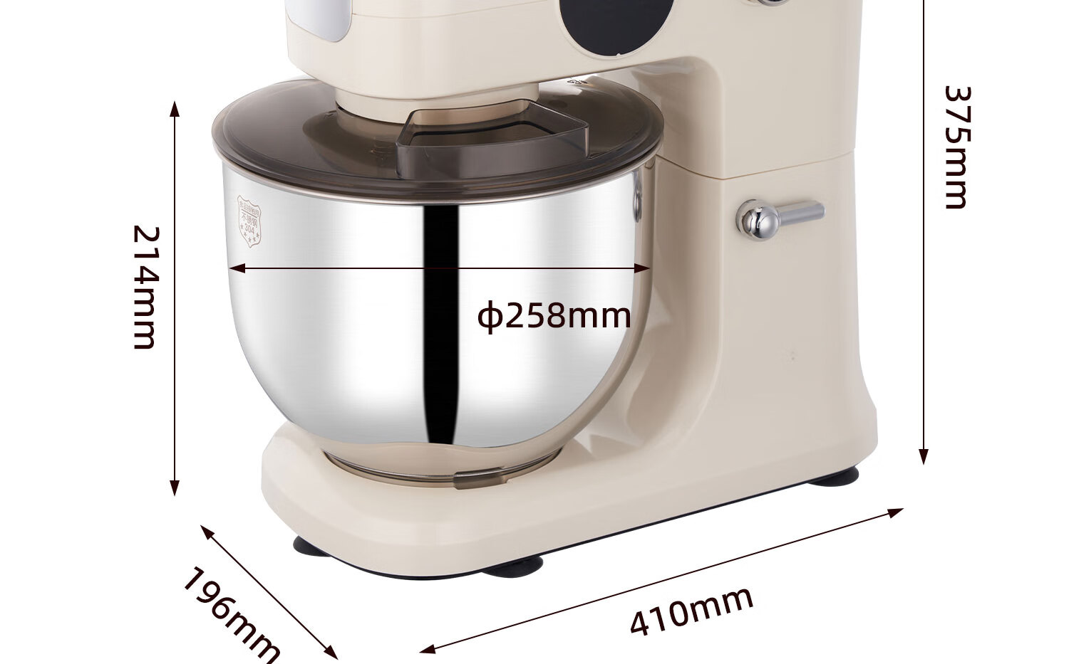 Shunran Kitchen Machine, 8L Quiet DC Chef Machine, Multi-Functional Smart Timer for Home Use, Automatic Baking, Whipping Egg Whites And Cream, Dough Kneading Machine SM-607 20