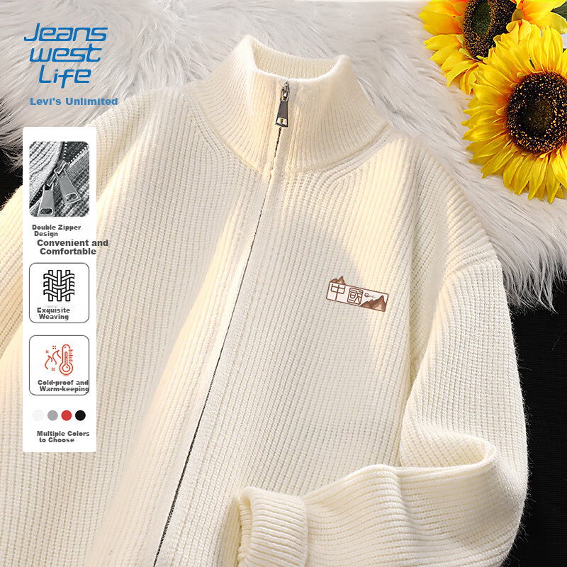 JEANSWEST LIFE Zhenweisi National Trend Sweater for Men, Winter Thickened Warm Outer Wear Knitted Sweater, Versatile Zip-Up Cardigan Trendy 2
