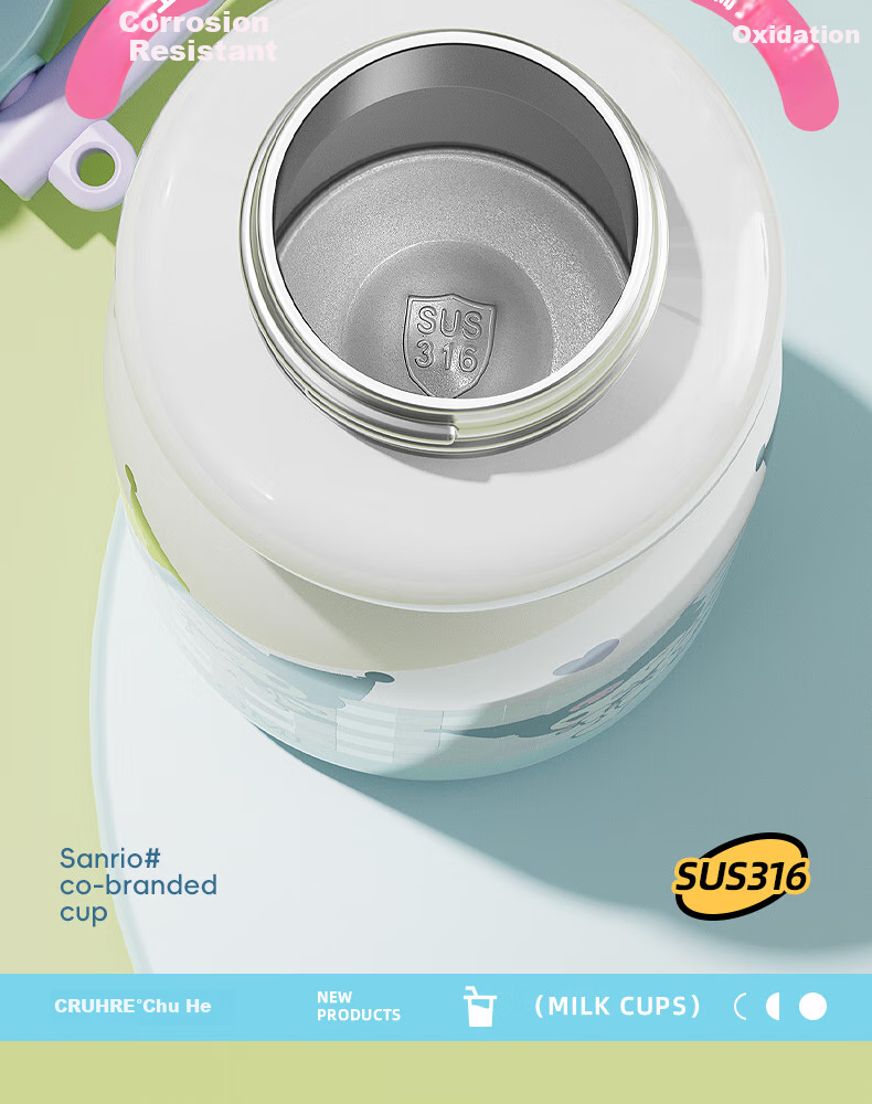 SANRIO Water Bottle, 316 Stainless Steel Insulated Cup, Hot And Cold Cup, 540ML Capacity, Dual-Use Children's Water Bottle, 2556 Kuromi 9