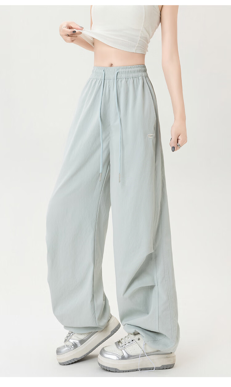 BOPRUIEY Women's Quick-Dry Work Pants 2025 New Autumn Curved Blade Pants American Casual Sports Loose Wide-Leg Pants 22