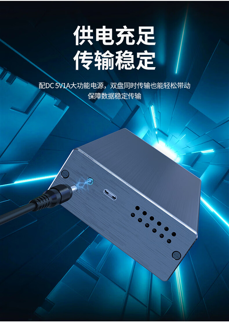 GODO SATA Disk Array Enclosure 2.5 Inch Dual Bay RAID External Type-C USB 3.0 Mechanical SSD HDD Case for Desktop Laptop 7