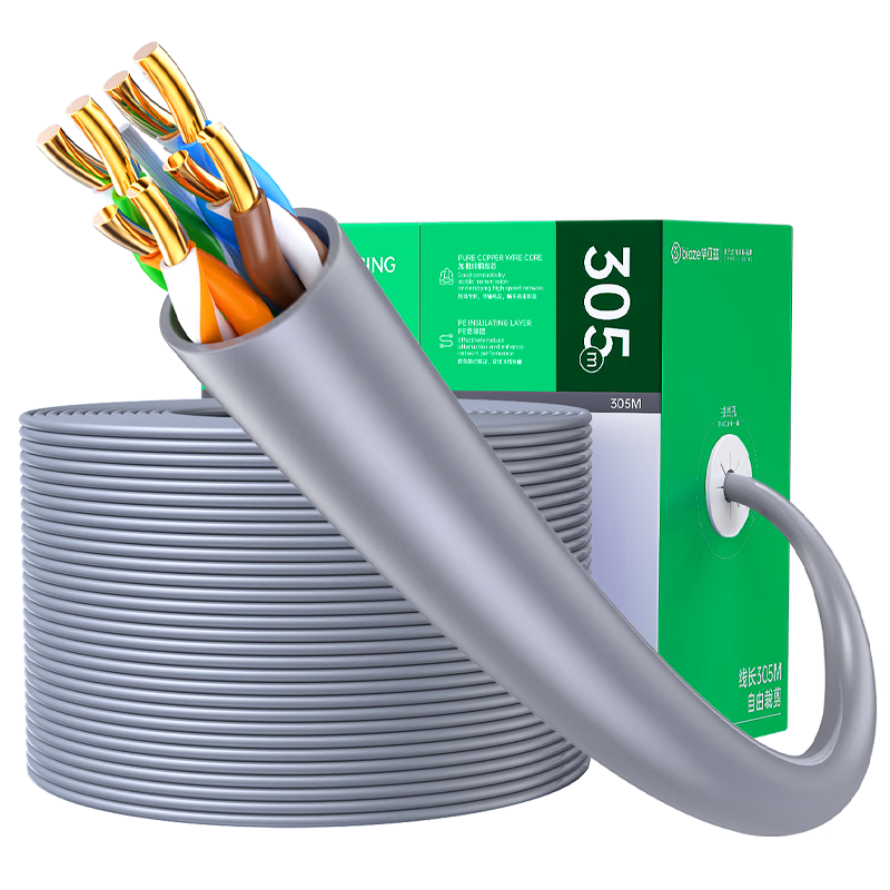 BIAZE Cat5 Ethernet Cable, Original Pure Copper Core, One Box of Cables, High-Speed CAT5 Unshielded, Supports POE Power Supply, Home Wiring And Network Monitoring, 305 Meters