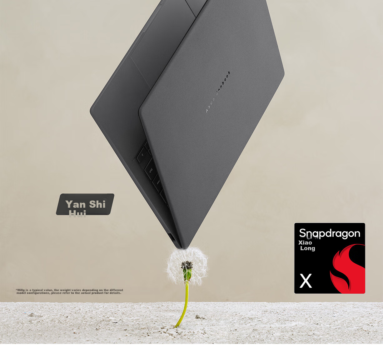 ASUS Lingyao14 Air Subsidies Snapdragon X 2.8K 120Hz OLED 960g 12.9mm High-Aesthetic Ultra-Thin AI Laptop (32GB 1TB) Gray 2