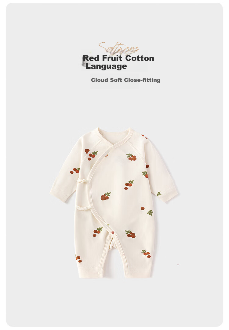 Babylove Newborn Romper Spring and Autumn Full Moon Baby Pure Cotton Infant Monk Suit 1