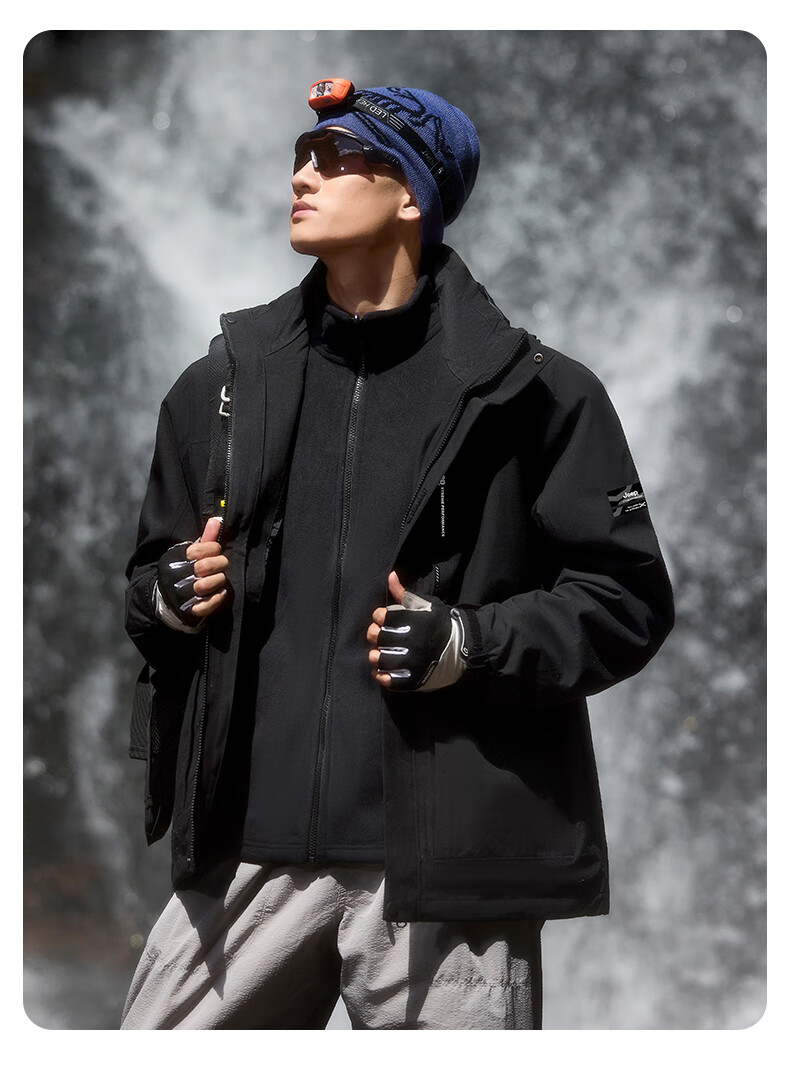 Jeep Men's 3-in-1 Outdoor Detachable Fleece Jacket Windproof Warm Waterproof Hiking Coat 2