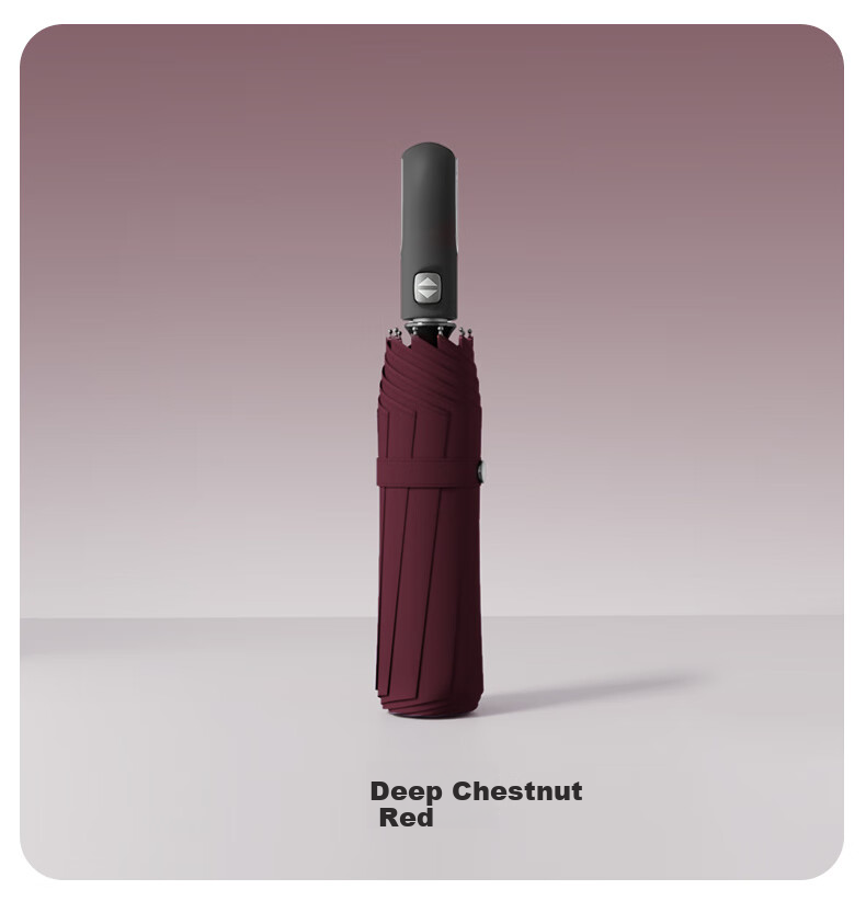 Tiantangshan Fully Automatic Umbrella, Three-Fold, 10-Rib Reinforced, One-Touch Open/close, Easy to Dry, Simple Design, Suitable for Both Sun And Rain, Deep Chestnut Red 14