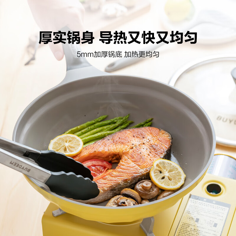 Buydeem Non-Stick Frying Pan, Stir-Fry Pan, Flat Bottom Pan, 9 Times More Durable, Less Smoke, Zero Fluorine Ceramic Oil Moon Porcelain Frying Pan, 28cm, Light Gree