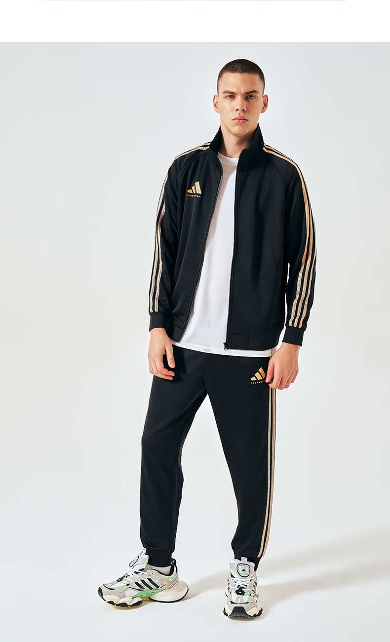 Adidas Men's Sports Pants, Spring Outdoor Casual Sweatpants, Running Trousers, Joggers, Black And White, Size L 18