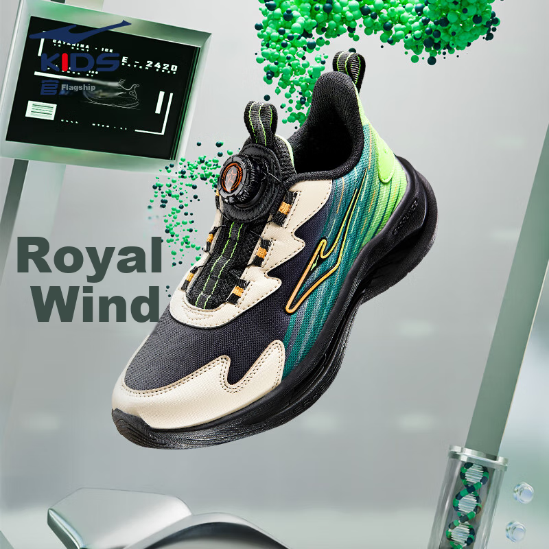 ERKE Children's Shoes, Big And Small Kids Running Shoes, Children's Rotary Buckle Sneakers, Yufeng Black/fluorescent Digital Green, Size 40