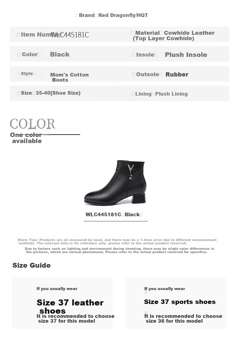 RED DRAGONFLY Short Boots, Fashionable Shoes with Fleece Lining, Warm Mom Shoes, Versatile Commuter Style, Chunky Heel, Height-Increasing, WLC445181C, Black, Size 40 8