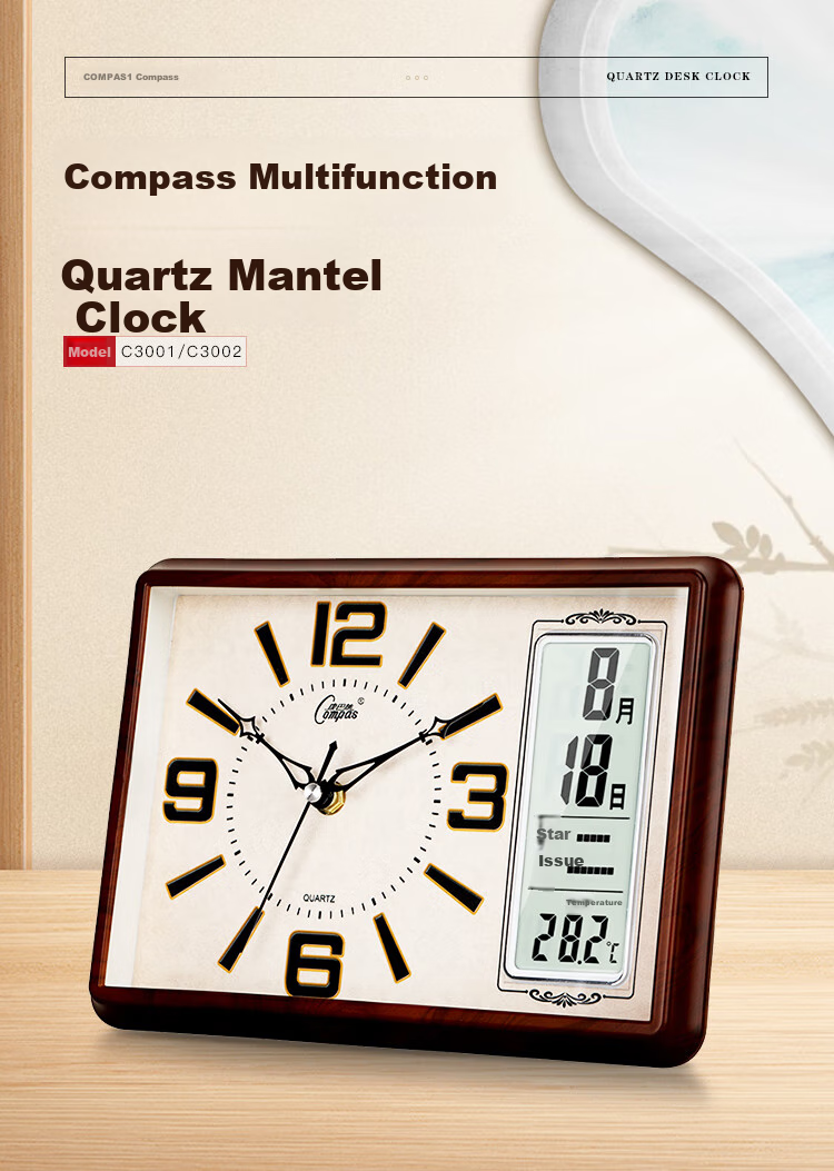 Compas Wall Clock, Living Room Simple Table Clock, Quartz Clock, Fashionable Calendar Bedside Clock 2991, Black And White, 26cm 1