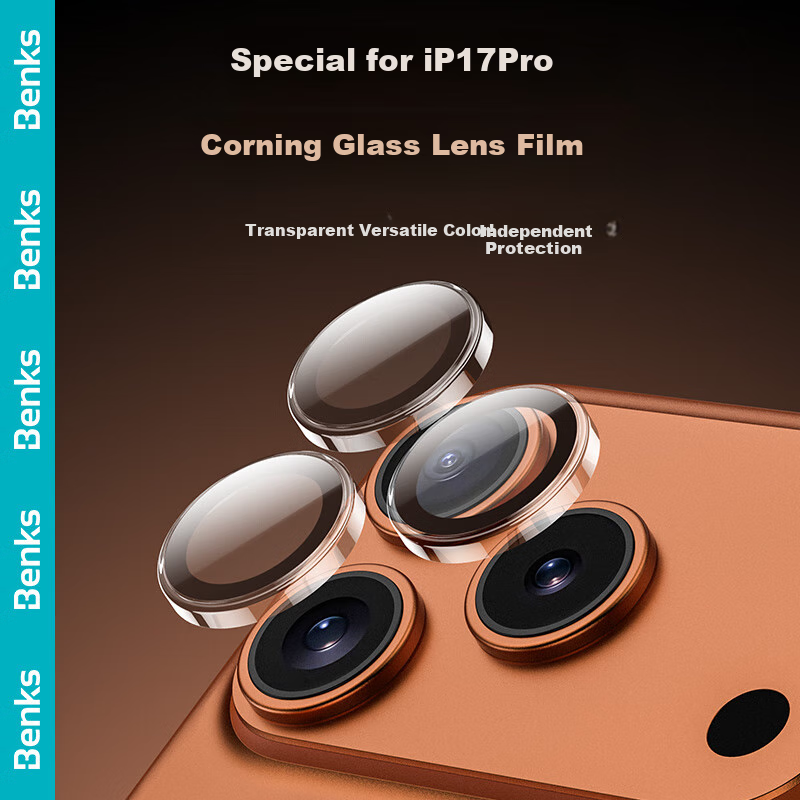 Benks [Corning AR Anti-Reflective] Camera Lens Protector for Apple IPhone 17 Pro, IPhone 17 Pro Max Rear Camera Anti-Scratch Wear-Resistant Clear Protective Film