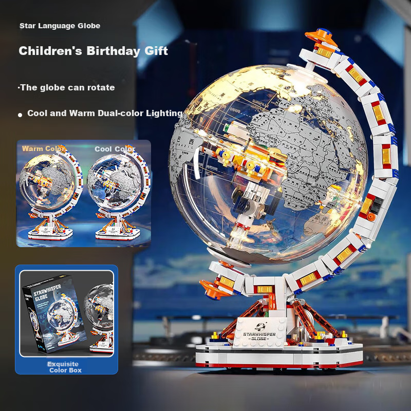 Lianhe Chuangxiang Compatible with LEGO Globe Building Blocks, Geography Toy for Children Aged 6-12, Birthday Gift for Boys
