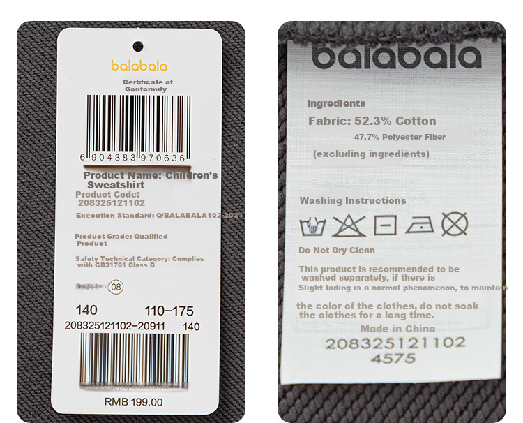 BALABALA Balaone Girls' Sweatshirt, Children's Autumn T-Shirt, Sweet And Fashionable for Older Kids, 208325121001 18