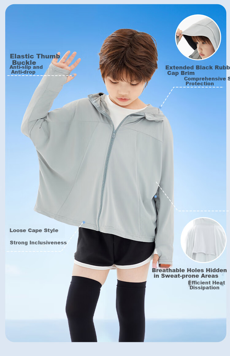 Ousen Children's Sun Protection Clothing, Boys And Girls Cycling UV-Resistant Lightweight Breathable Black Gel Hooded UPF50 Sun Protection Jacket 6