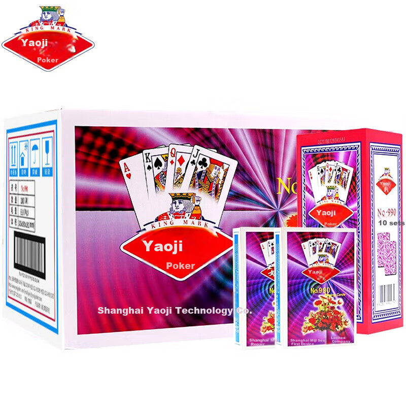 Yaoji Playing Cards 990, Entertainment Paper Playing Cards, 10 Packs Totaling 100 Decks for Outdoor Camping