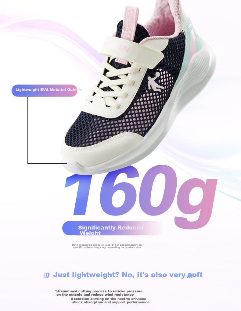 QIAODAN Girls' Running Shoes for Older Children, Summer Large Mesh Sports Shoes, Breathable Kids' Sneakers, New Star Blue/Ivory Color, Size 39 5