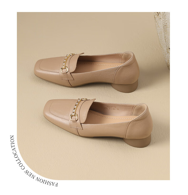 MULINSEN Women's Commuter Versatile Loafers Slip-On Mom Shoes Beige Size 40 25