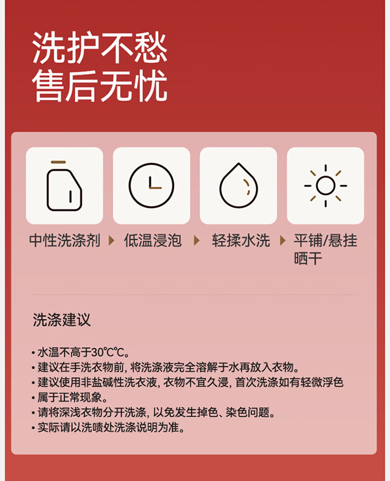 Mianqixiong Little Ocean Blue Pure Cotton Pants Children's Red Underwear Girls' Benming Year 12-Year-Old Year of the Horse Pure Cotton Boys' Red Underwear 14