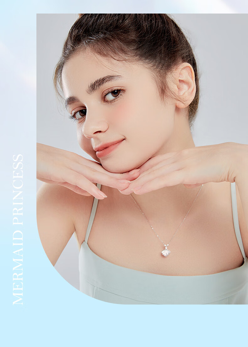 Disney Mermaid Series Shell Necklace 925 Silver Clavicle Chain Luxury Niche Birthday Gift for Women 38 Goddess Festival Gift for Girlfriend 8