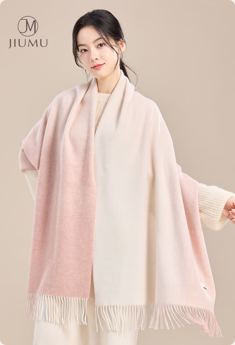 JIUMU Pure Wool Scarf for Women, Autumn And Winter Warm Shawl, Gift for Girls Or Mothers, Christmas Birthday Present, Gift Box Packaging 1