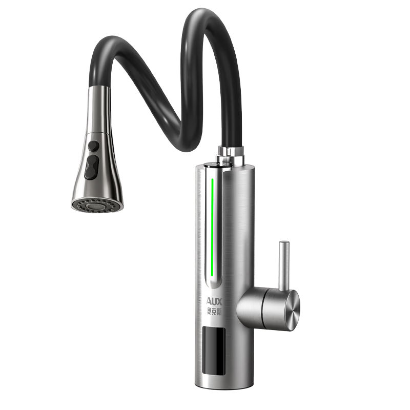 AUX Instant Electric Hot Water Faucet Heater Dual-Use Kitchen and Balcony Fast Heating Tap