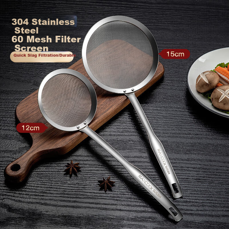 Maxcook (MAXCOOK) Ситечко для кухни, 304 Нержавеющая сталь, 60 меш, 12 см