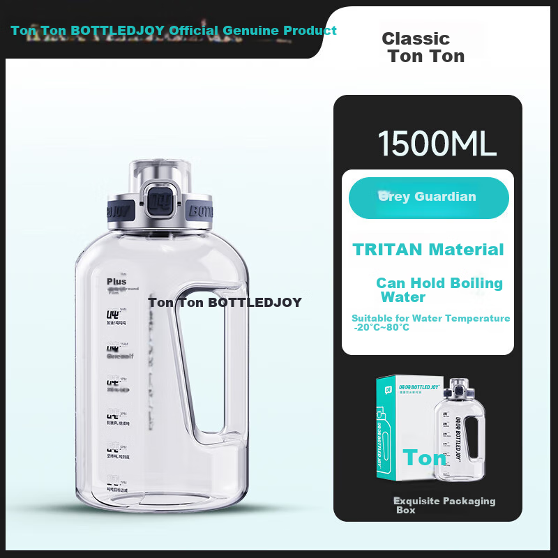 Dundun BOTTLED JOY Large Capacity Sports Water Bottle, Tritan Dundun Cup, Portable Student Water Bottle, Cold Water Jug