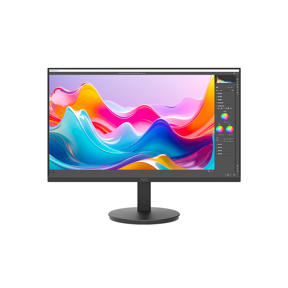 AOC 27-inch 4K Professional Design Monitor 144Hz Dual Mode 288Hz Gaming Entertainment Desktop Expansion Laptop External Screen U27E11X