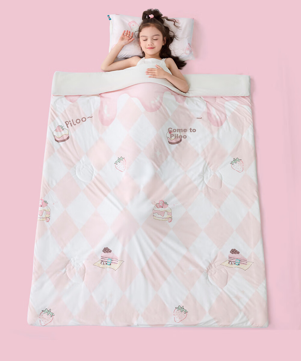 Pilu Children's Summer Cool Quilt, Infant Class A Antibacterial Machine Washable, Single-Person Cool-Feeling Air Conditioning Thin Quilt, 150*200cm 20