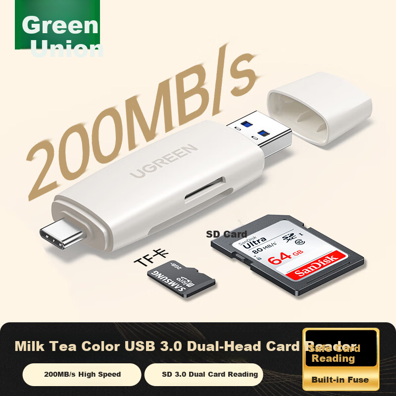 UGREEN USB/Type-C Card Reader 3.0 High-Speed SD/TF Dual-Reader Multifunctional Compatible with Computers, Phones, Apple 17/16/iPad Supports Camera, Surveillance Recorder Memory Card