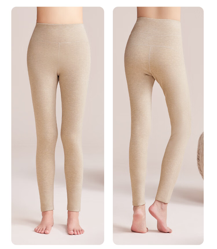Hodo Home Seamless Thermal Pants for Women Autumn Winter Color-Spun Fleece with Cashmere and Mulberry Silk Hodo Fleece Long Johns 5
