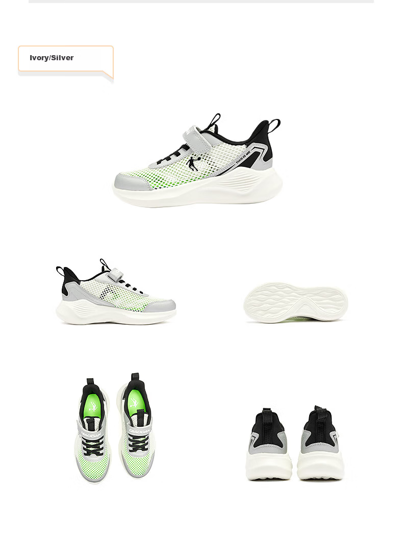 QIAODAN Boys' Running Shoes, Children's Summer Sports Shoes, Big Kids' Shoes with Large Mesh, Black/silver, Size 40 44