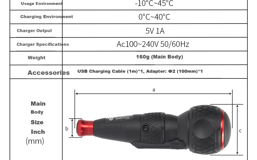 VESSEL Weiwie Flathead Screwdriver Bit, Electric Screwdriver Replacement Bit, Single Flathead Screwdriver, 6*100mm 27