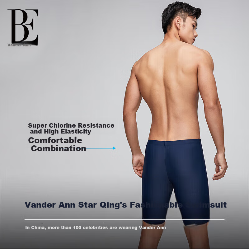 BALNEAIRE Men's Swimwear, Fashionable Sun Protection, High-Elasticity Breathable Swimming Trunks, Adult Chlorine-Resistant, Beach And Hot Spring, 3XL