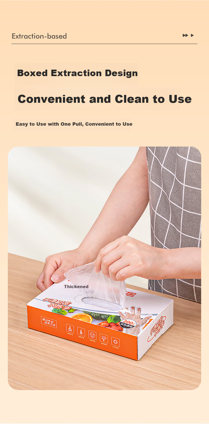 Temeiju Disposable Gloves, Food Grade, Thickened PE Plastic, Kitchen Dishwashing, Boxed, Pull-Out Style, Transparent, Leak-Proof, 200 Pieces Per Pack 3