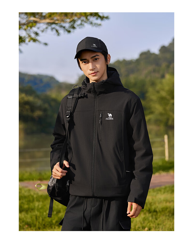 CAMEL Men's Outdoor Windproof Water-Repellent Fleece-Lined Hiking Jacket C15CAYL6023 Sun Orange M 2
