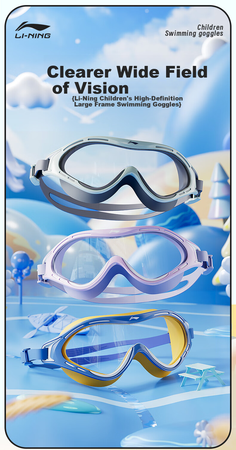 Li-Ning Children's Large Frame Swimming Goggles with Fabric Cap, Boys' Waterproof Anti-Fog Swim Glasses, High-Definition Diving Mask Set, 34-16 Nautical Blue 1