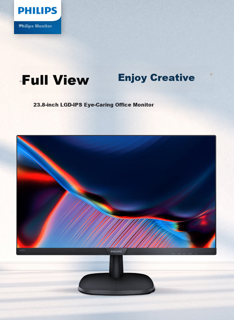 Philips 23.8-inch 2K IPS 120Hz Overclocking HDR Low Blue Light Flicker-Free HDMI 2.0 + DP 1.4 Energy-Saving Office Monitor 24E2N1500 1