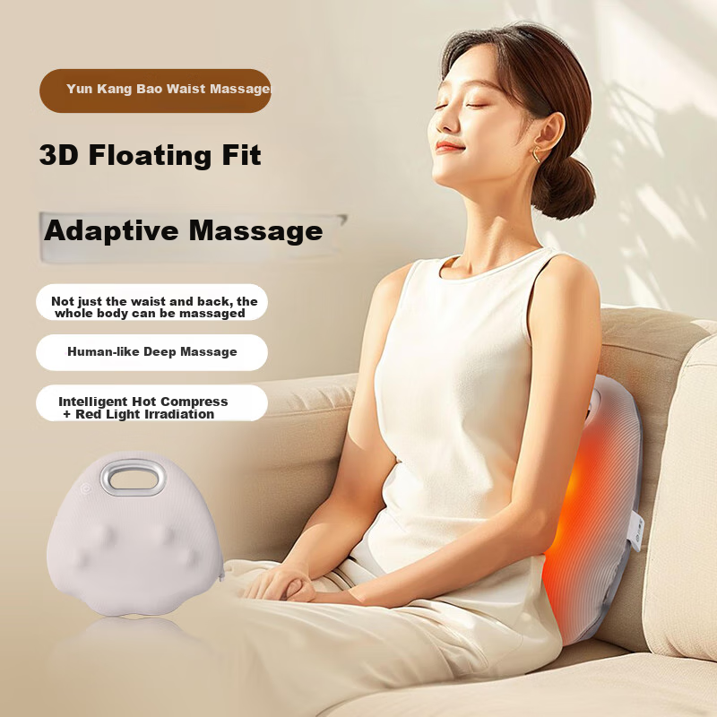 Yolanda Back Massager Fascia Gun Shoulder Neck Spine Back Hot Compress Waist Protector Full Body Massage Cushion Gift for Elders, Holidays, Birthdays, Boyfriend Girlfriend