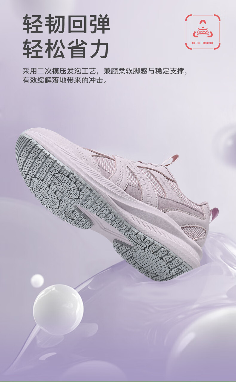 Baibao Super Non-Slip Women's Sports Shoes Oil and Water Resistant Lightweight Running Shoes Soft Cushion Breathable Maternity Safety Casual Shoes 8