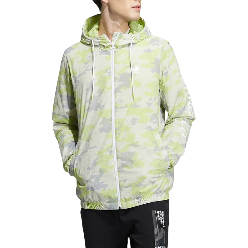 Adidas Sports Casual Jacket HC9708 Green L