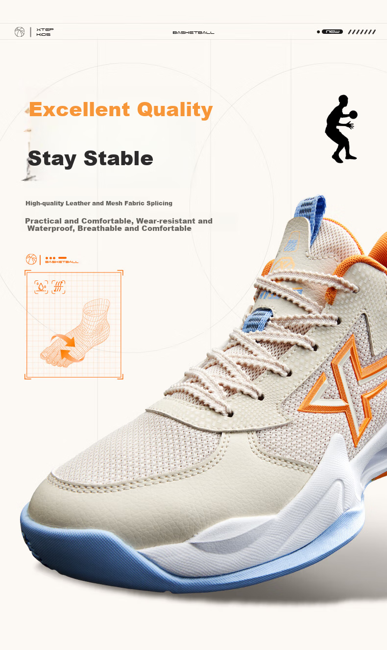 XTEP Children's Basketball Shoes, Street Basketball Sneakers, Light Apricot/aurora Green, Size 34 13