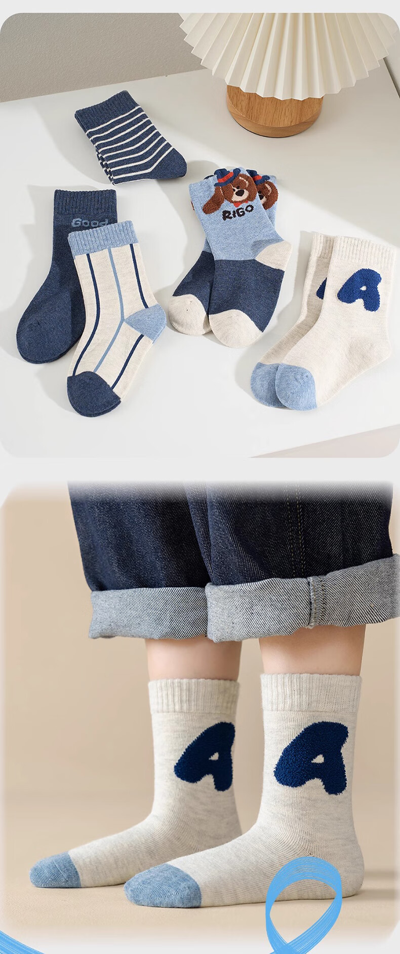 Mianqixiong Children's Socks, Spring And Autumn A-Class Pure Cotton Mid-Calf Socks, Boys' Baby Socks, Big Kids' Socks, Thin Cotton Socks for Boys in Autum 9